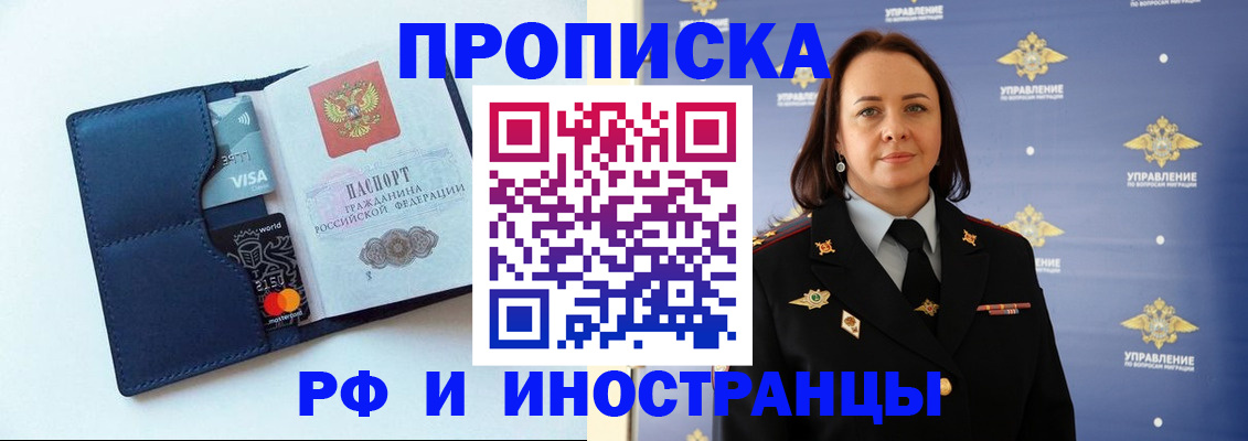 форма 3 в Красноуфимске